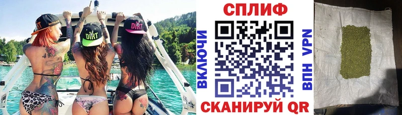 Наркошоп Уяр 