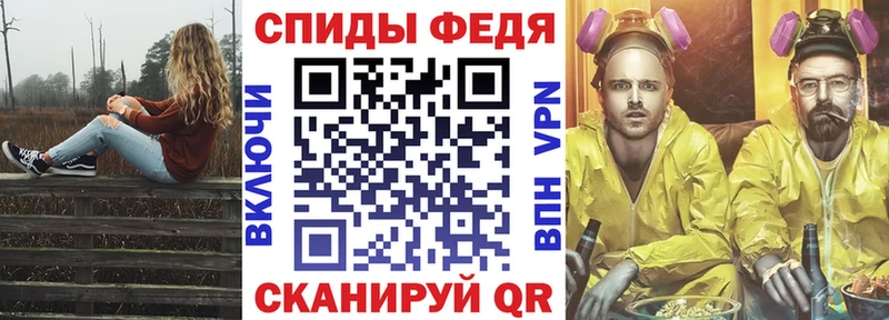 Amphetamine 97%  купить наркотик  Уяр 