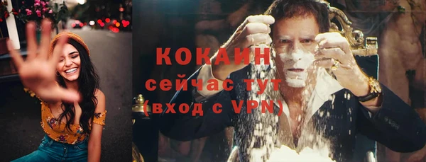 jwh Алзамай