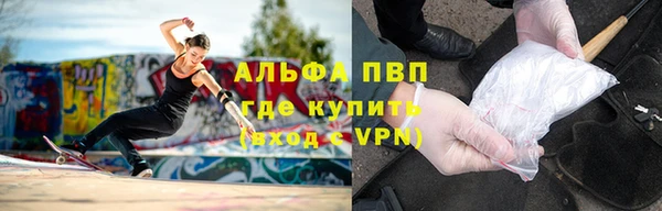 jwh Алзамай