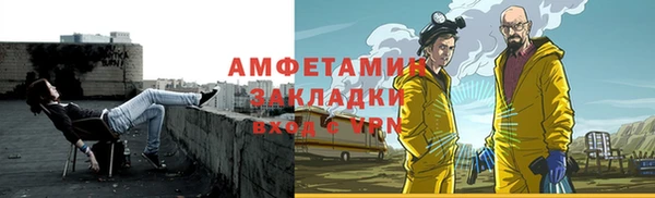jwh Алзамай