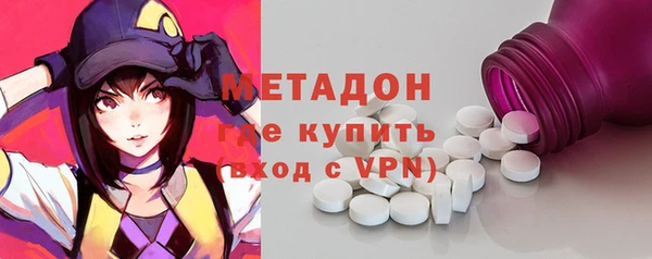 jwh Алзамай