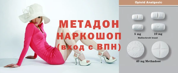 jwh Алзамай