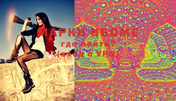 MDMA Premium VHQ Алексеевка