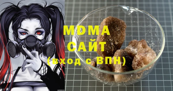 jwh Алзамай