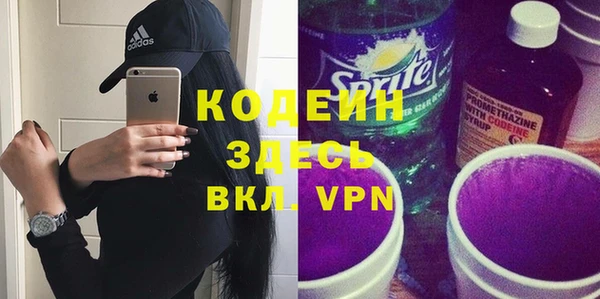 jwh Алзамай