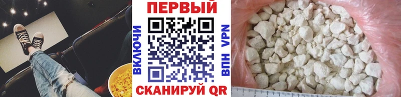 МЕТАМФЕТАМИН кристалл  это клад  Уяр  мега сайт 