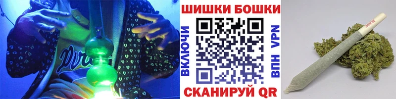 Шишки марихуана VHQ  Уяр 